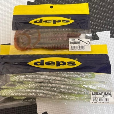 Deps Jumbo Curly 