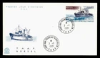 DR WHO 1981 FRENCH ANTARCTIC FSAT FDC SHIP CACHET 7.30 M58644