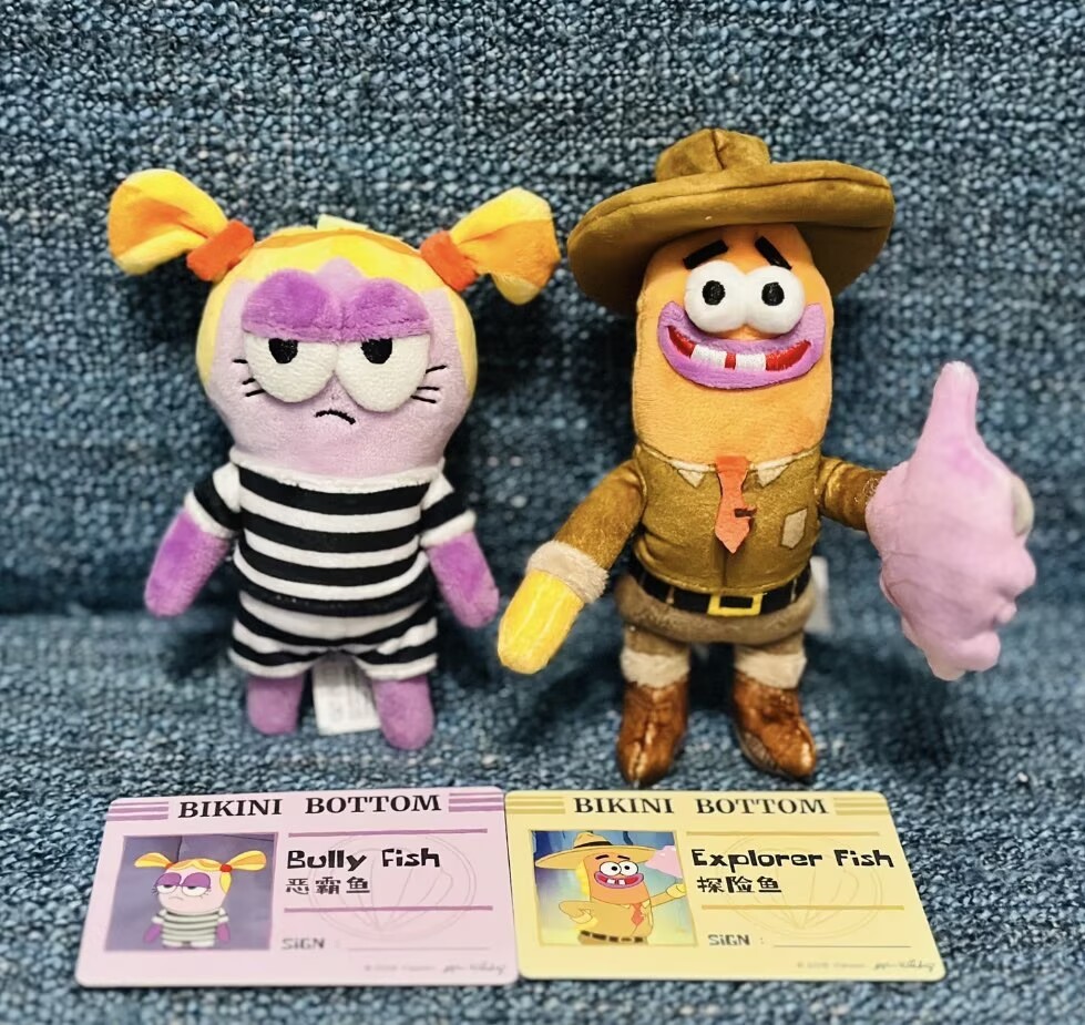 Authentic GONG Bikini Bottom Buddies Series 2 Blind Box Plush