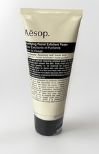 Aesop Purifying Facial Exfoliant Paste Serum 2.6 Oz  75ml NEW  SEALED