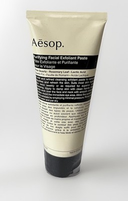 Aesop Purifying Facial Exfoliant Paste Serum 2.6 Oz | 75ml NEW & SEALED