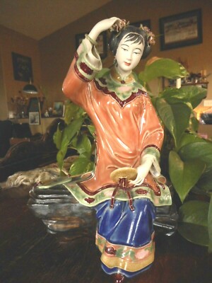 Asian Figurine Woman Sitting Mirror Oriental Flowers Hair Fragile Geisha 11''