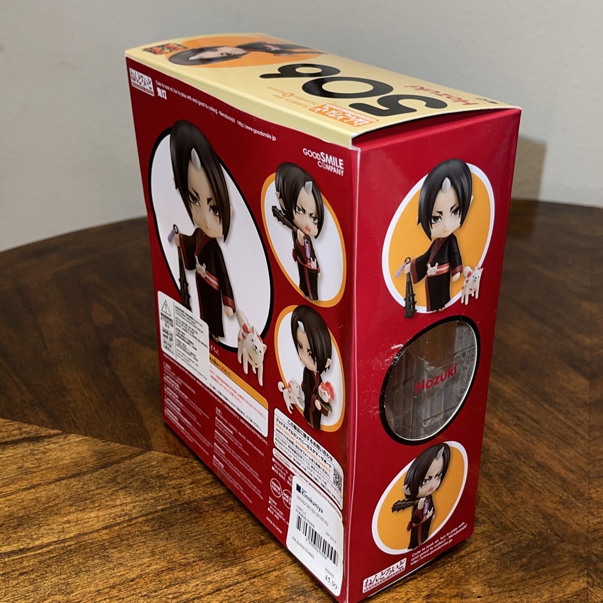 Nendoroid Hozuki no Reitetsu Hozuki Figure Good Smile Company