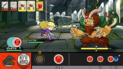 PS Vita Taiko no Tatsujin V Version Bandai Namco Games Music