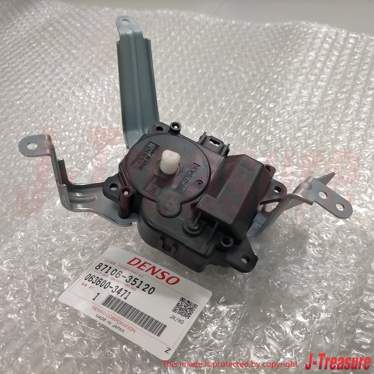 かず。 TOYOTA FJ CRUISER GSJ1# 07-14 Genuine Damper Servo Actuator For