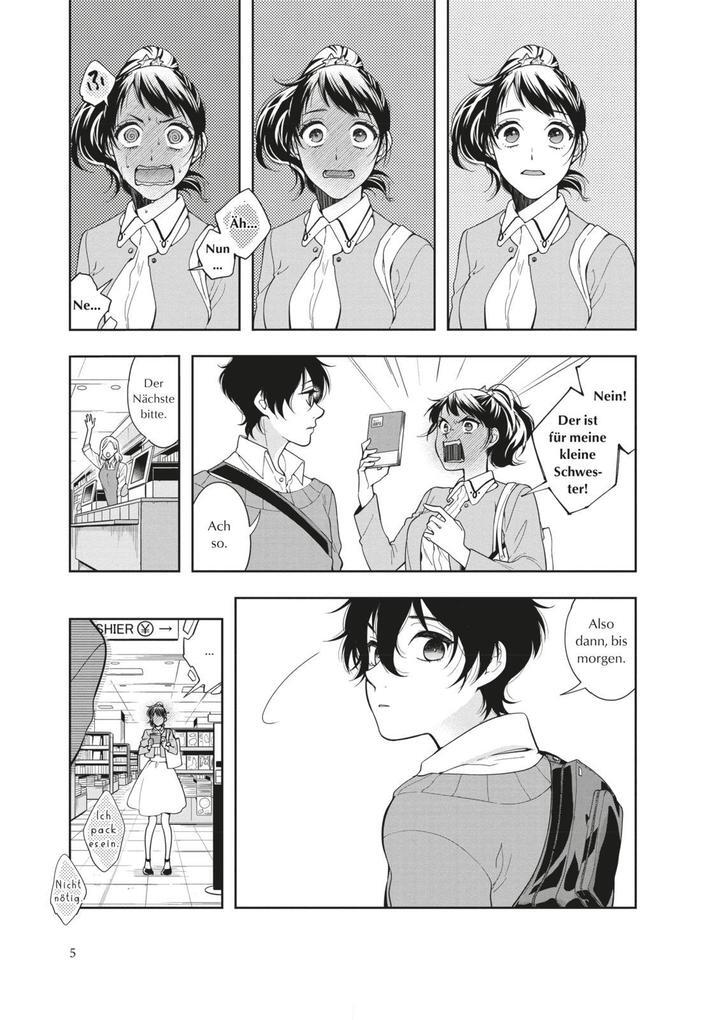 Thumbnail - She Likes Gay Boys But Not Me 1 | Naoto Asahara, Akira Hirahara | 2021