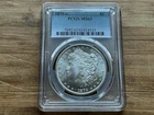 1879S Morgan Silver Dollar $1 PCGS MS 63