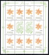 Romania 1998, Mi#5350, Sc#4257, sheet of 10, flowers, lily (1100L), MNH!