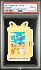 2023 POKEMON CENTER PIKACHU AWARD DELIVERY! STICKER PIKACHU PSA 8
