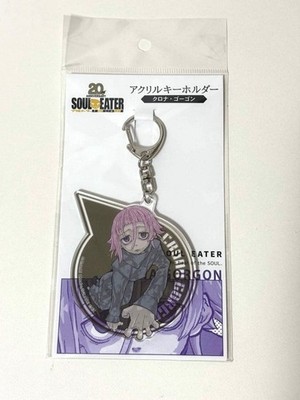 Soul Eater Acryl Schlüsselanhänger Crona Gorgon