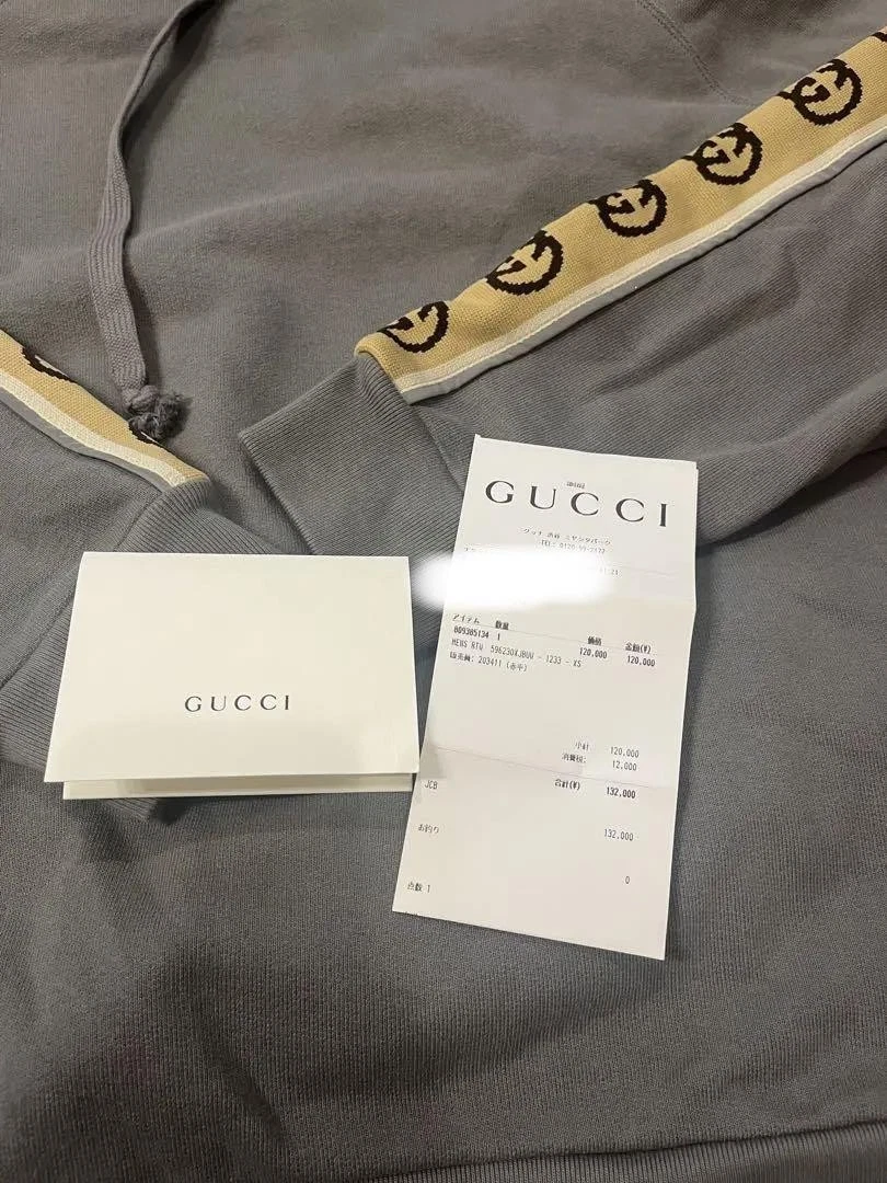 Felpa con cappuccio Gucci Interlocking Sideline Logo