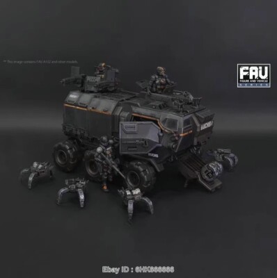 ち*ば様 ALLIANCE DC4 TOYS ALLIANCE x Acid Rain FAV-A102 Bucks Waterstrider QM3b