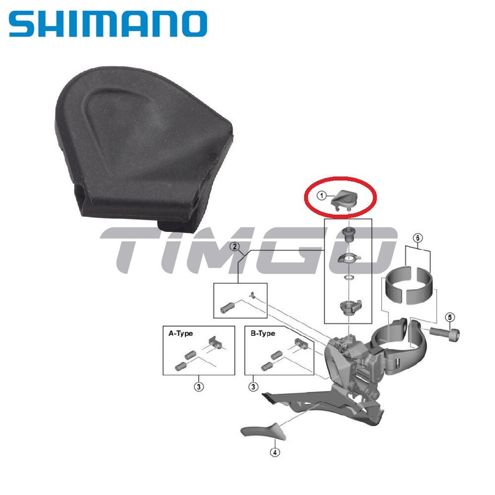 Shimano FD-R9100 Link Cover Y5ZS22000 Front Derailleur Original