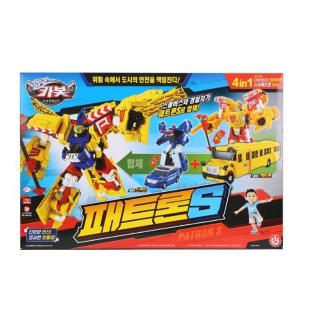 Hello Carbot PATRON S Skid Police Car Rescue School bus Transforming Robot Toy