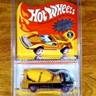 Hot Wheels RLC Neo-Classics Cement Truck 1227/5000 Redline Copper 2010 Mixer