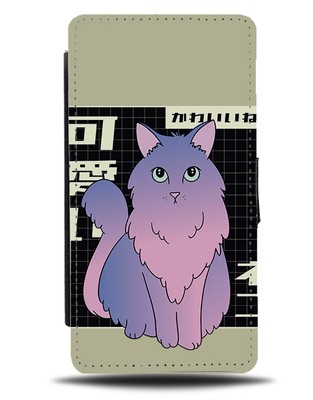 Anime Katze Flip Geldbörse Etui Kätzchen Katzen Kätzchen Japanisch Japan Sprache Asien M886