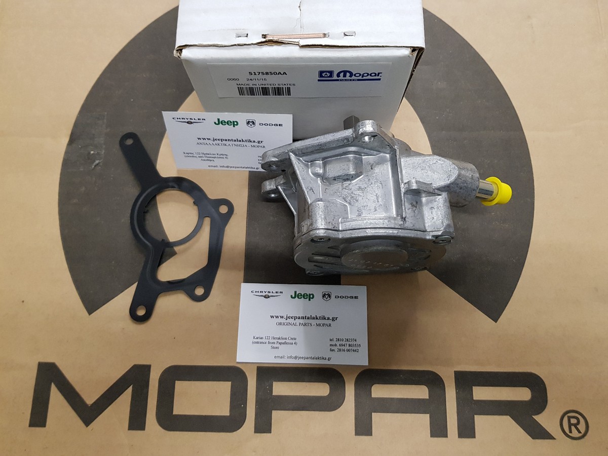 Vacuum Pump Jeep Grand Cherokee WK - WH 3.0L CRD 05-10 New OEM