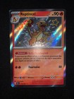 Carte Pokemon Reptincel Shiny 110/091 Destinées de Paldea FR Neuve 🇫🇷