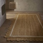 Modern Style Rugs Natural 100% Jute Area 160x230cm Rug Free Delivery