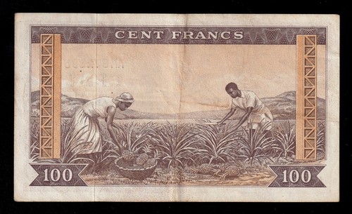 🇬🇳 Guinea 100 Francs 1960 , P 13 Republic of Guinea Banknote - Bild 2 von 2