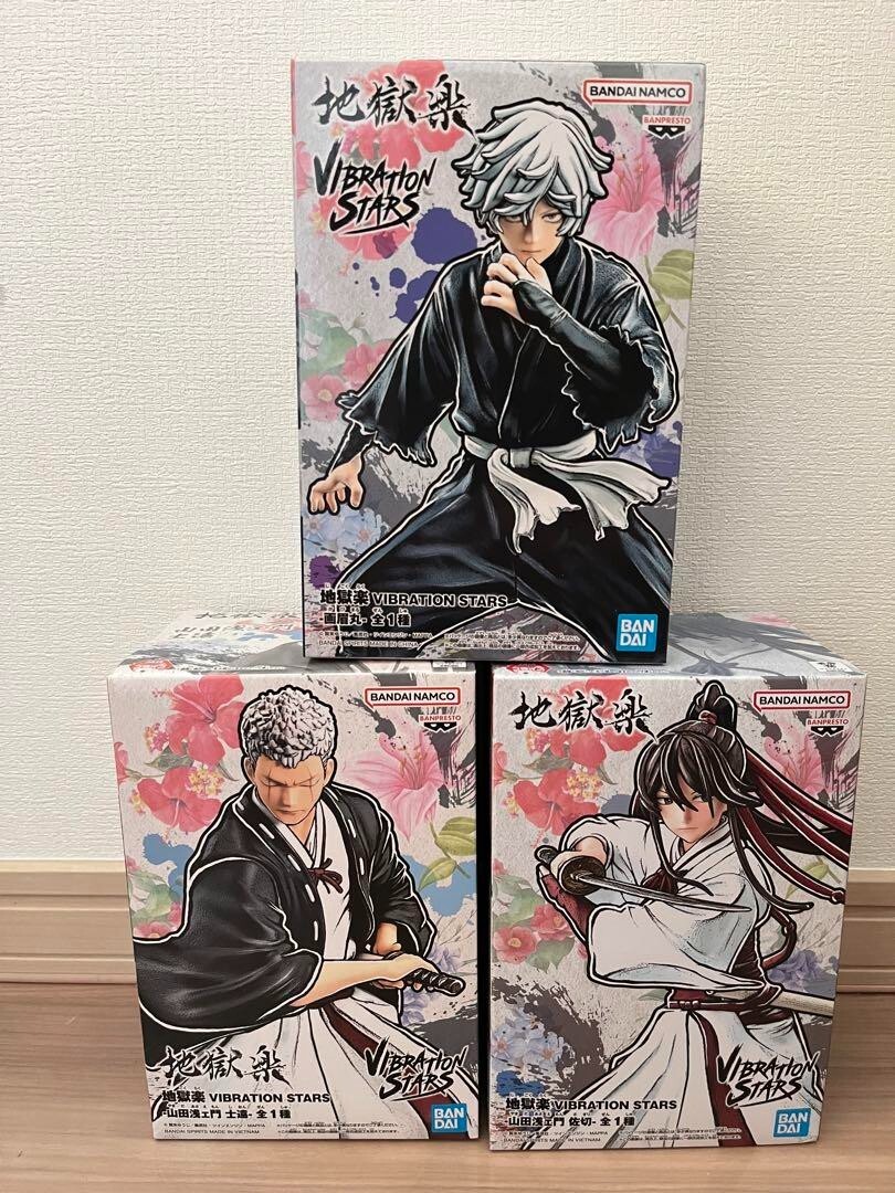 Hell's Paradise: Jigokuraku Gabimaru Sagiri Shion Figure Set VIBRATION STARS NEW