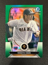 Masaya Hagio 2023 Bowman Chrome NPB Nippon Green Refractor /99 Rookie