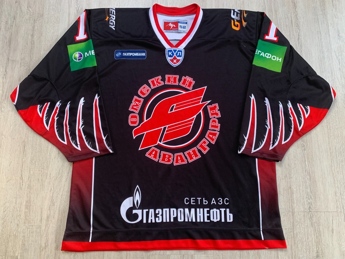 Maillot Hockey Sur Glace Motorkari N°71 – Taille XL, Occasion