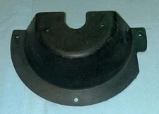 Simplicity 1732301SM LH Arbor Cover OEM NOS Snapper Massey Ferguson