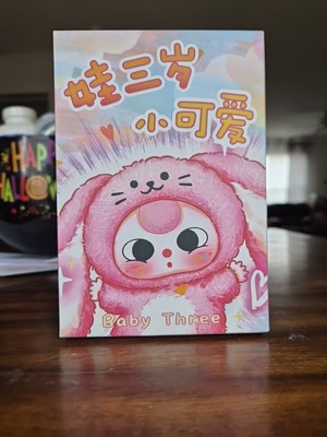 Baby 3 Blind Box