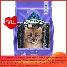 Blue Buffalo Wilderness High Protein Natural Kitten Dry Cat Food Chicken - 2lbs