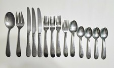14 Pieces Godinger Hammered Collection Stainl...