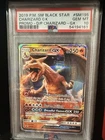 Pokemon SM Black Star Promo Charizard GX SM195 Holo English PSA 10