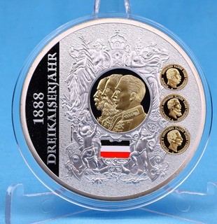 Deutschland moderne Kupfermedaille Thema 1888 Dreikaiserjahr ca. 110 g / 70mm