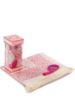 Muslim Prayer Rug and Prayer Beads with Elegant Gift Box | Janamaz | Sajadah ...