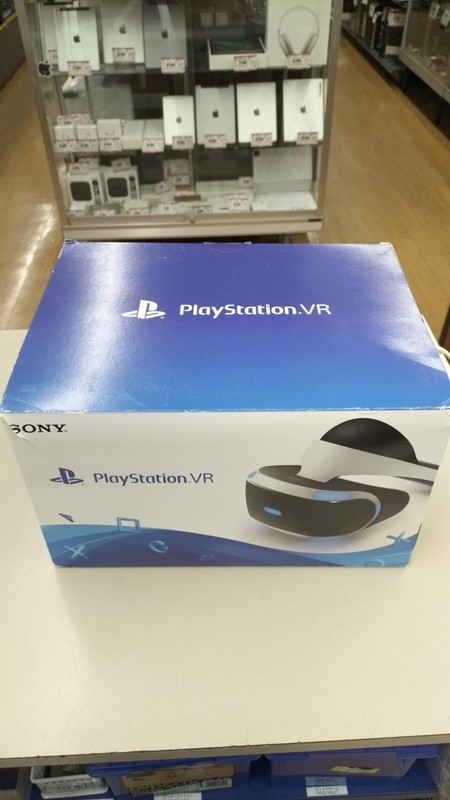 Sony CUH-ZVR1 PS4 VR Gaming Headset