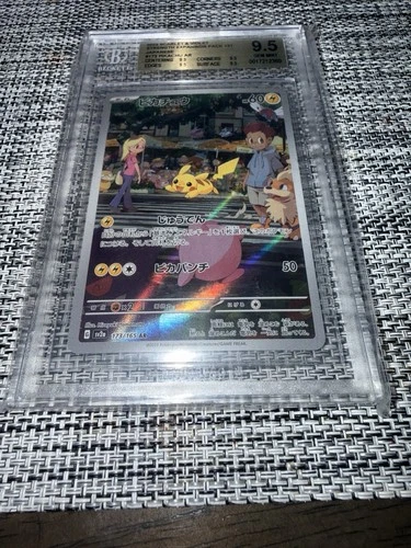 2023 Pokemon Scarlet and Violet Strength Expansion 151 Pikachu Art Rare BGS 9.5