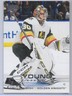 CARL LINDBOM 2025-26 UPPER DECK #2 YOUNG GUNS RC/SILVER KNIGHTS AHL/KNIGHTS