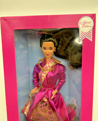 Barbie malasia vintage 1990 Mattel Dolls of the World #7329 en caja original - Imagen 2 de 7