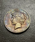1921 Peace Dollar High Relief •Monster toning• AU/UNC