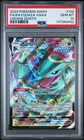 2023 POKEMON SWORD & SHIELD CROWN ZENITH #102 FULL ART/RAYQUAZA VMAX PSA 10