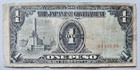 Philippines Japanese Invasion Money 1 Peso 1940's Block 40