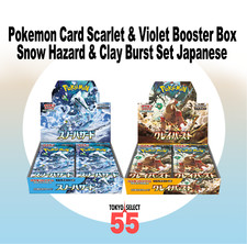 pokemon scarlet and violet clay burst booster box Pokemon Clay Burst Booster Box (Japanese) main image 0