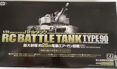 TOKYO MARUI 1/24 RC Battle Tank Type 90 wth Box Tested | eBay TOKYO MARUI 1/24 RC Battle Tank Type 90 wth Box Tested | eBay