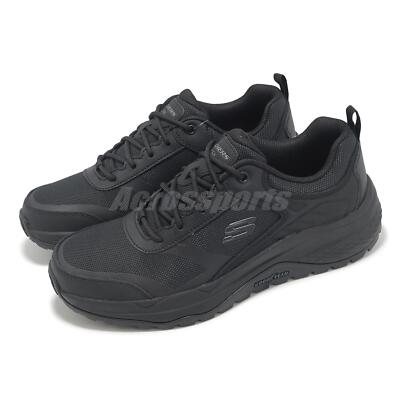 Skechers Street Treader Black Men Casual Non-Slip Work Shoes 200296-BLK  UK