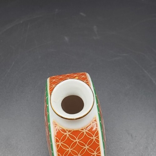 Mini jarrón de porcelana de 2 1/2"" de colección Takahashi San Francisco. RARO Hermoso Color - Imagen 5 de 8