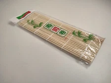 Sushi Rolling Mat (Makisu), Bamboo, 9½ in × 9½ in (24 cm × 24 cm) 寿司 巻き簾