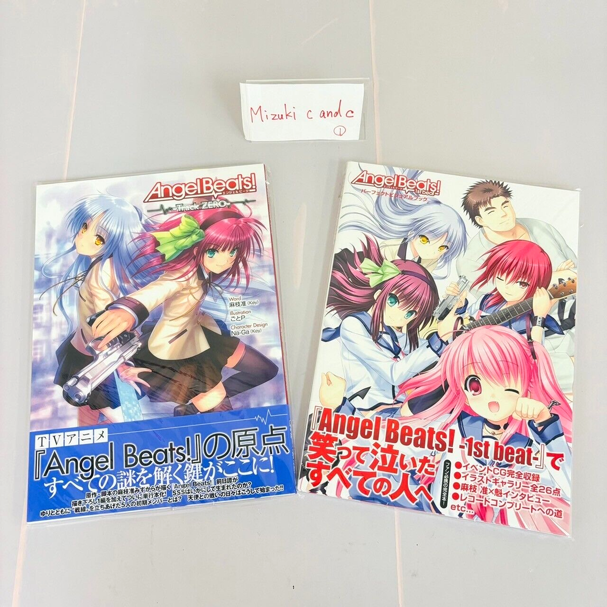 Angel Beats! Track Zero Perfect Visual Book Set 2 Art Novel With