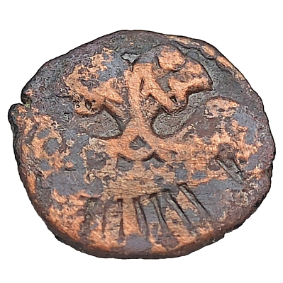 Pul. Golden Horde. Janibek Khan. Jani Beg. Medieval Islamic copper