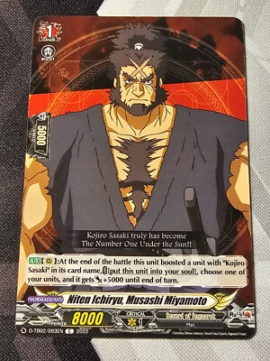 Niten Ichiryu, Musashi Miyamoto #63 C Cardfight!! Record of