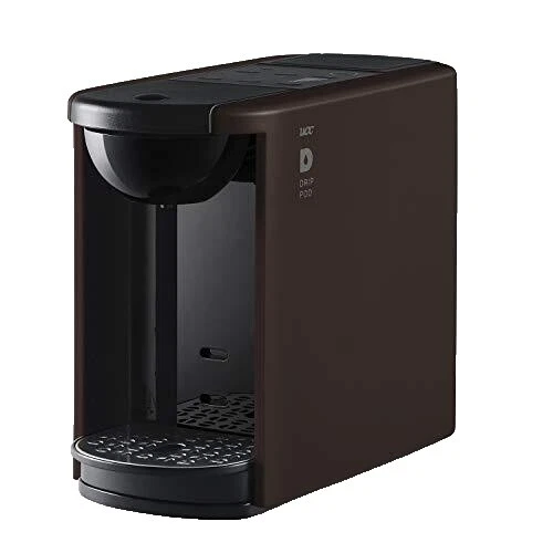 Marrón café, té y café expreso Makers